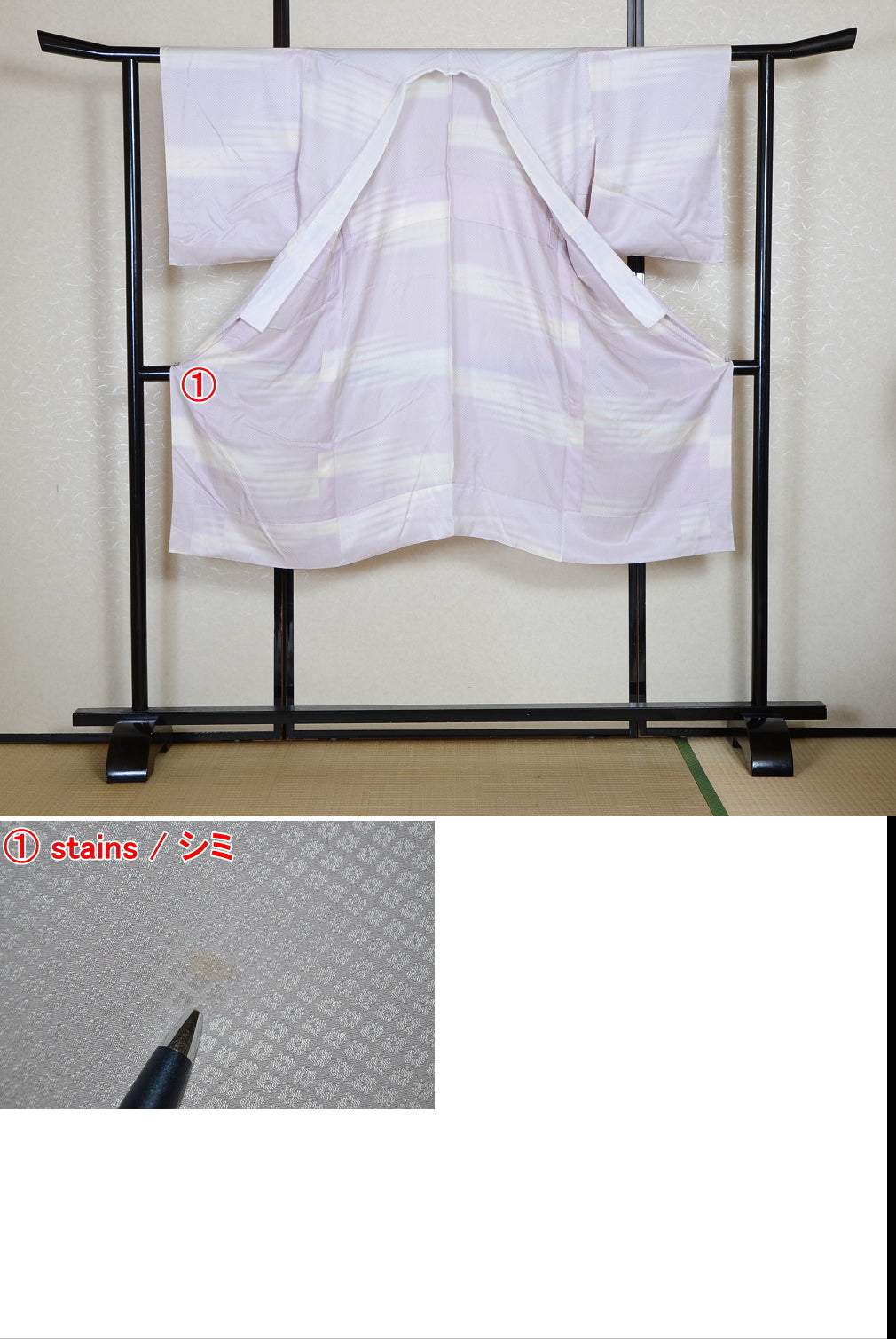 Women Undergarment / UF #618