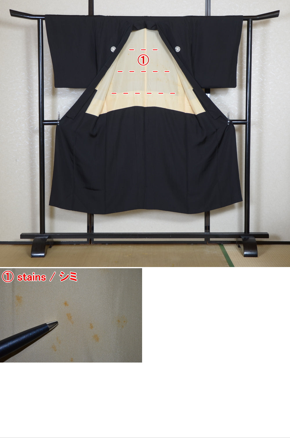 Jacket, kimono, hakama set / JKH #1-477
