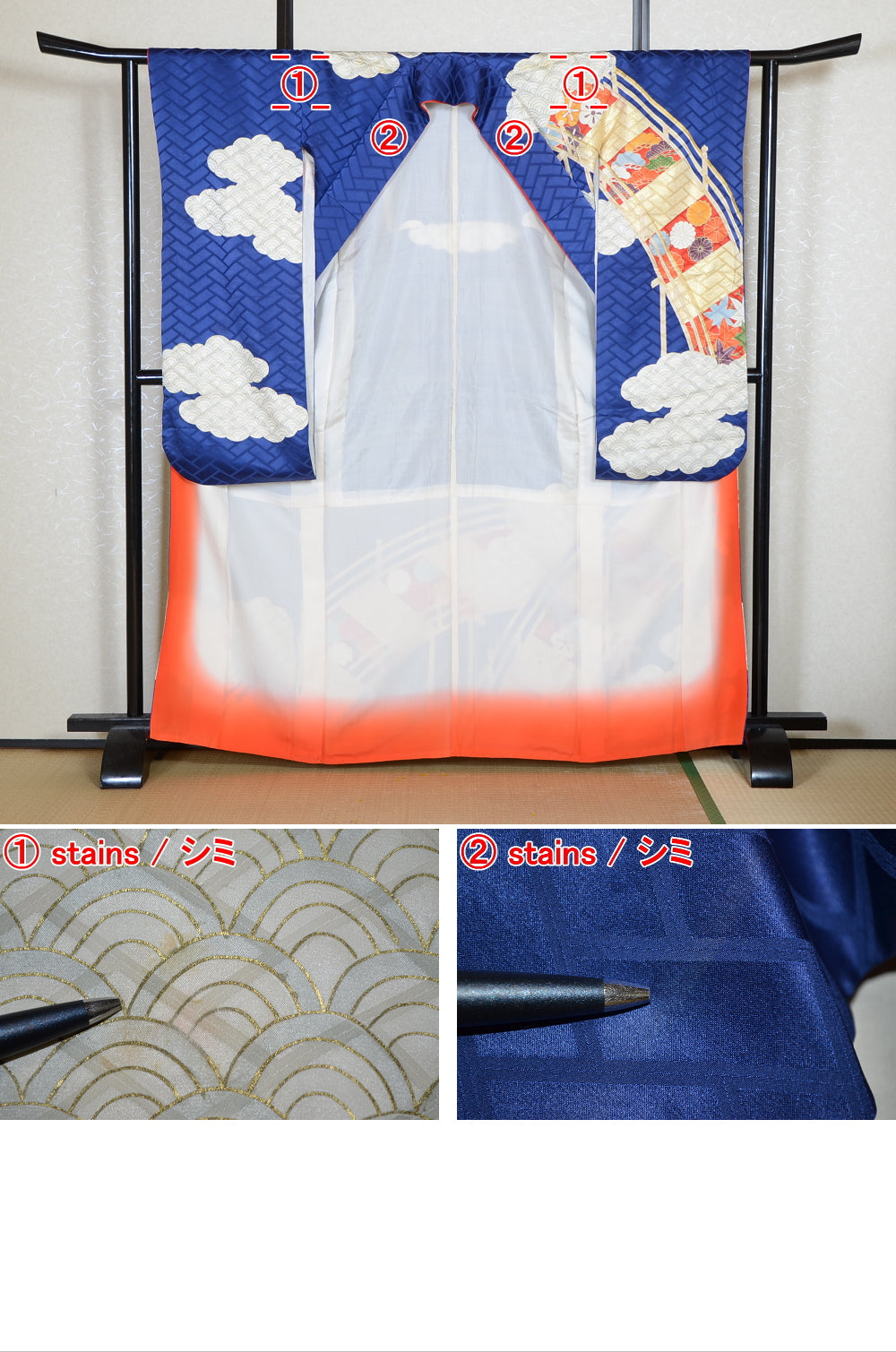 Long-sleeved kimono / Furisode / FK#2-100