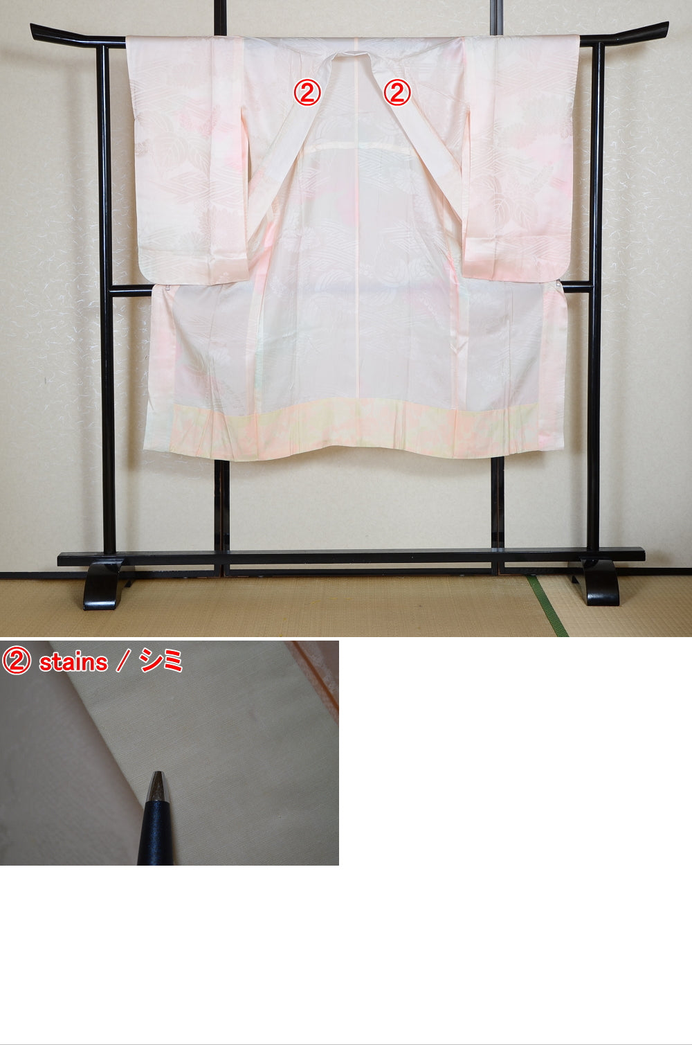 Women Undergarment / UF #648