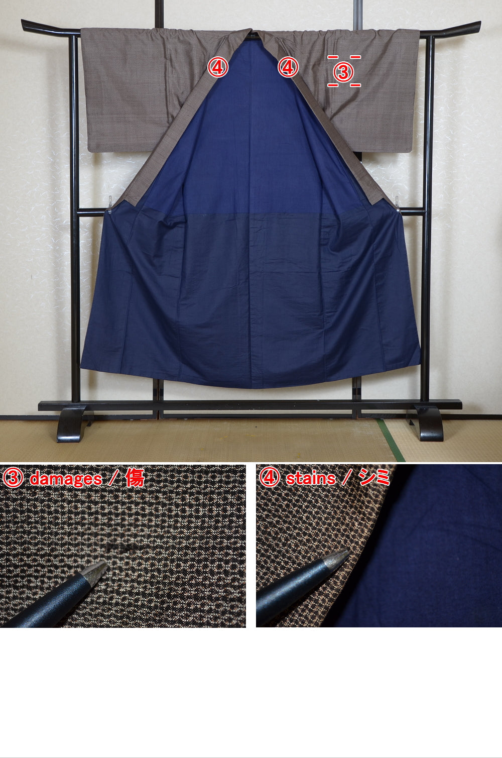 Men kimono / M-KM #1-367