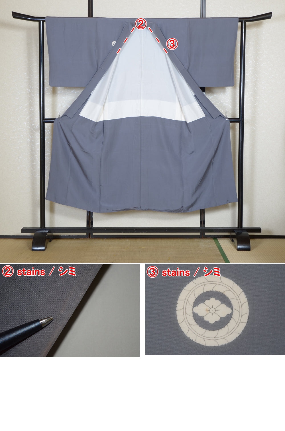 Men kimono / M-KM #1-397