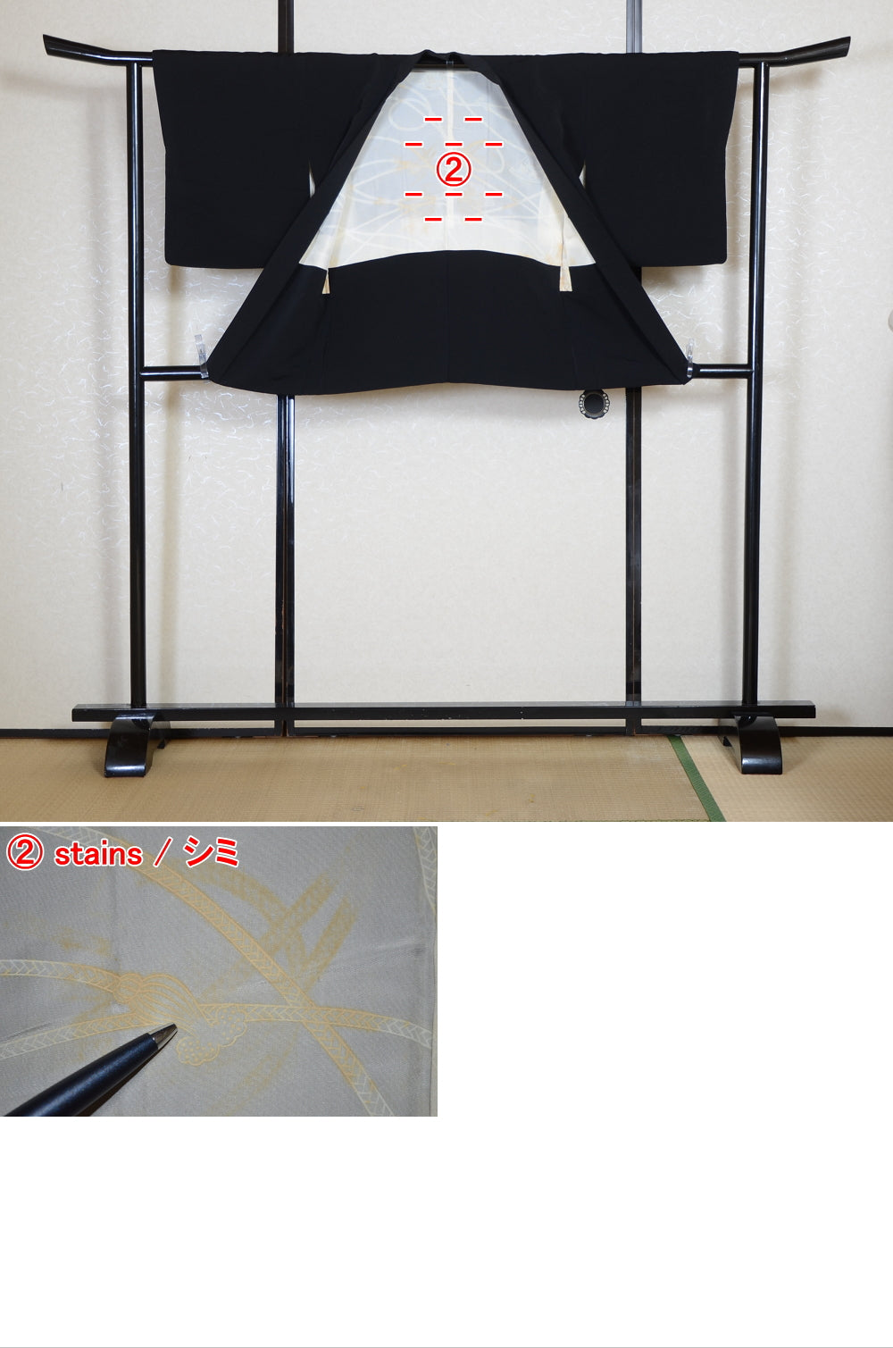 Women kimono jacket / W-Ha #2-660