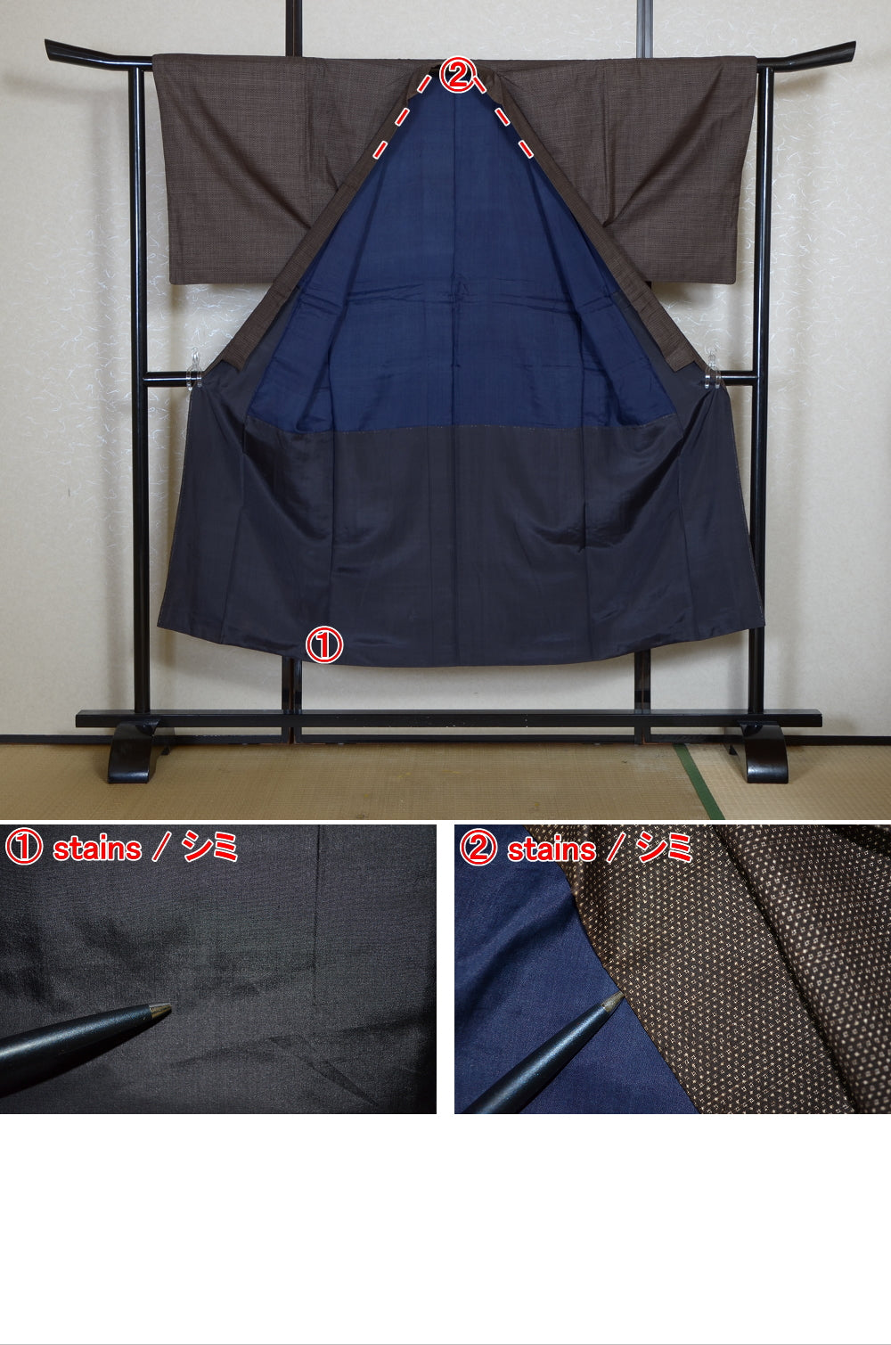 Jacket, kimono, hakama set / JKH #1-541