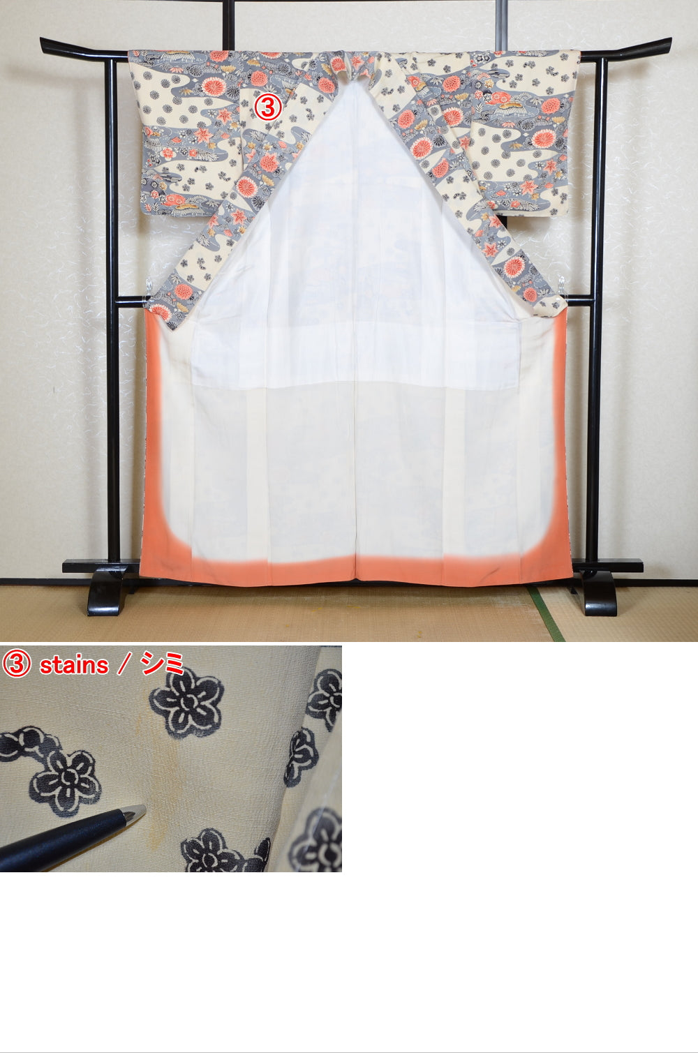 Japanese kimono / SK #1-843
