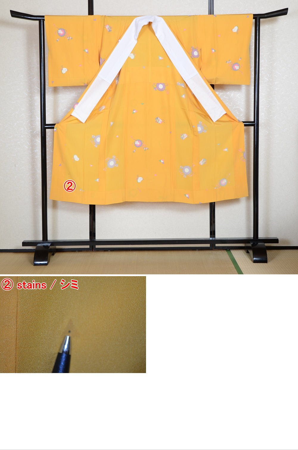 Women Undergarment / UF #588