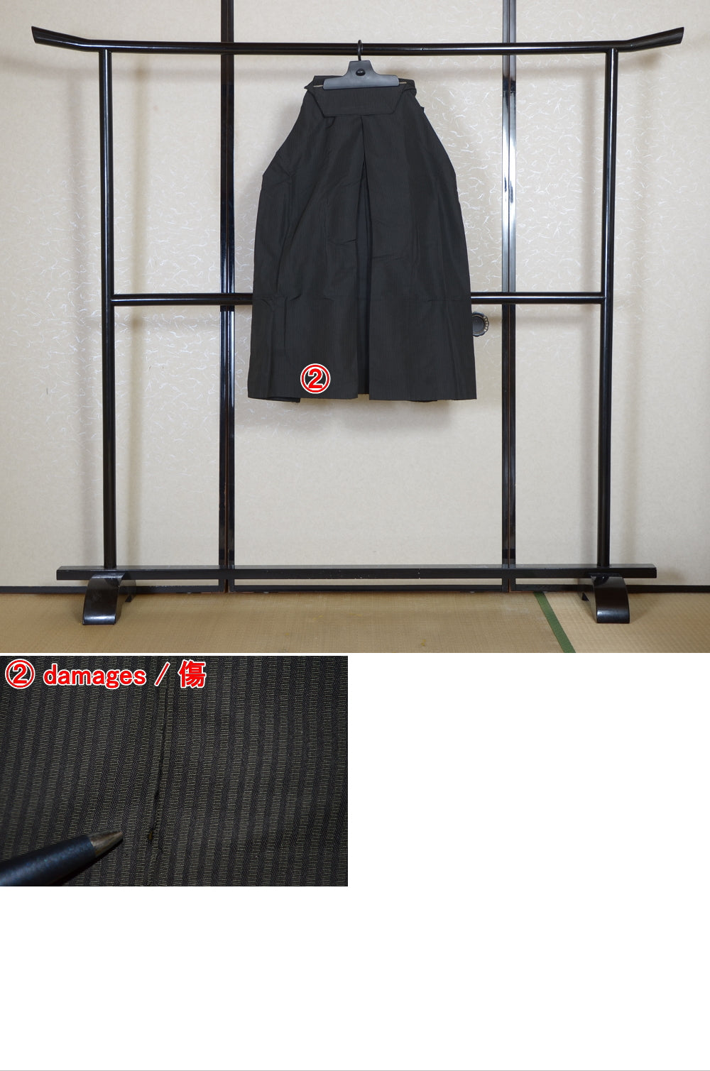 Traditional men hakama / M-hkm #511