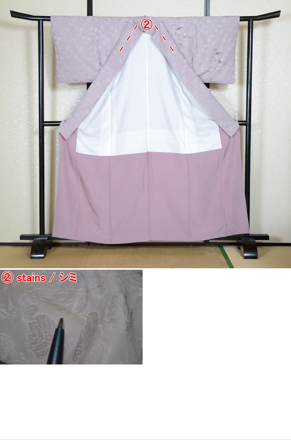 Japanese kimono / PK #902