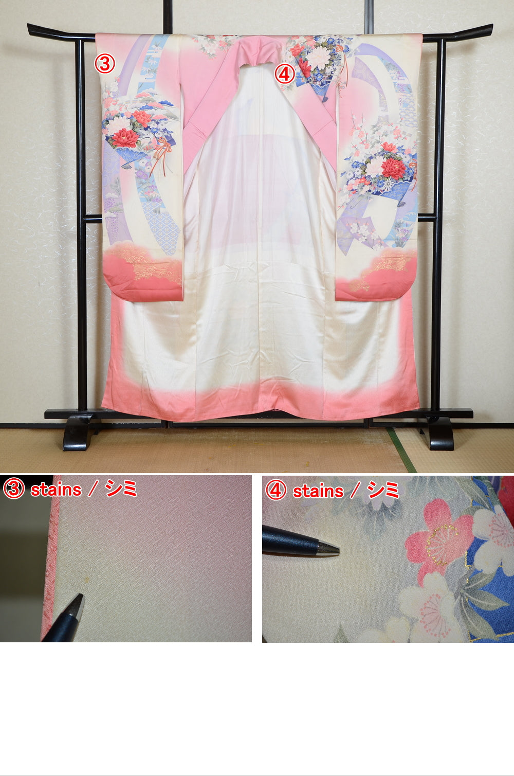 Long-sleeved kimono / Furisode / FK#2-369