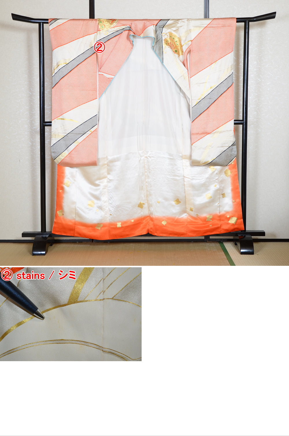 Long-sleeved kimono / Furisode / FK#2-005