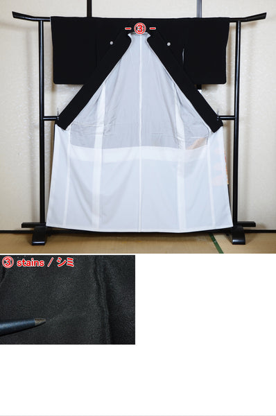 Japanese kimono / BK #892