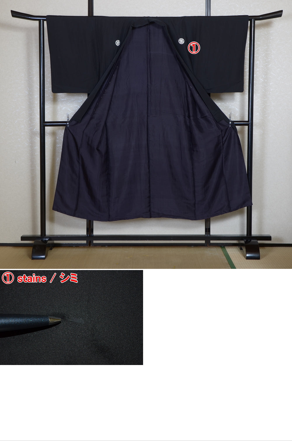 Jacket, kimono, hakama set / JKH #1-491