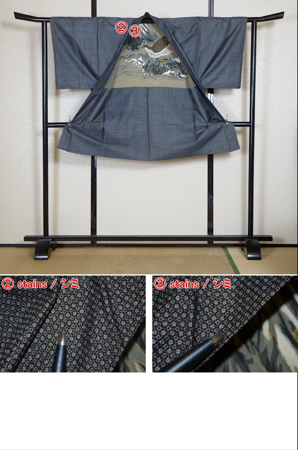 Men Jacket / M-Ha #1-697