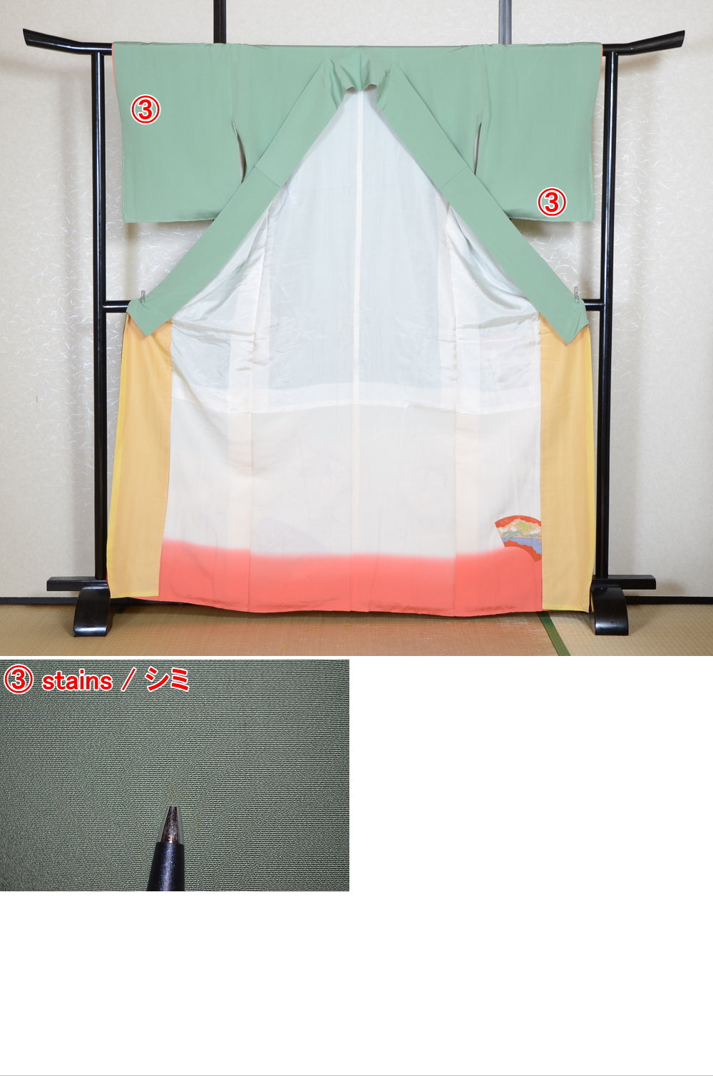 Japanese kimono / TK #2-343