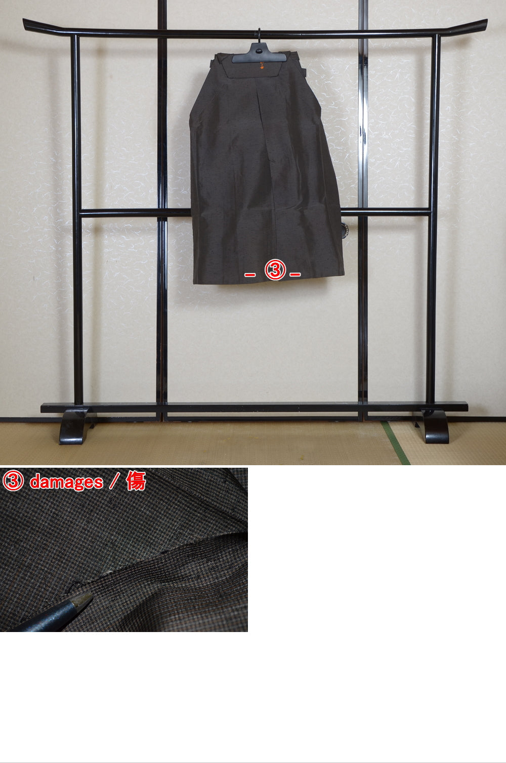 Traditional men hakama / M-hkm #517