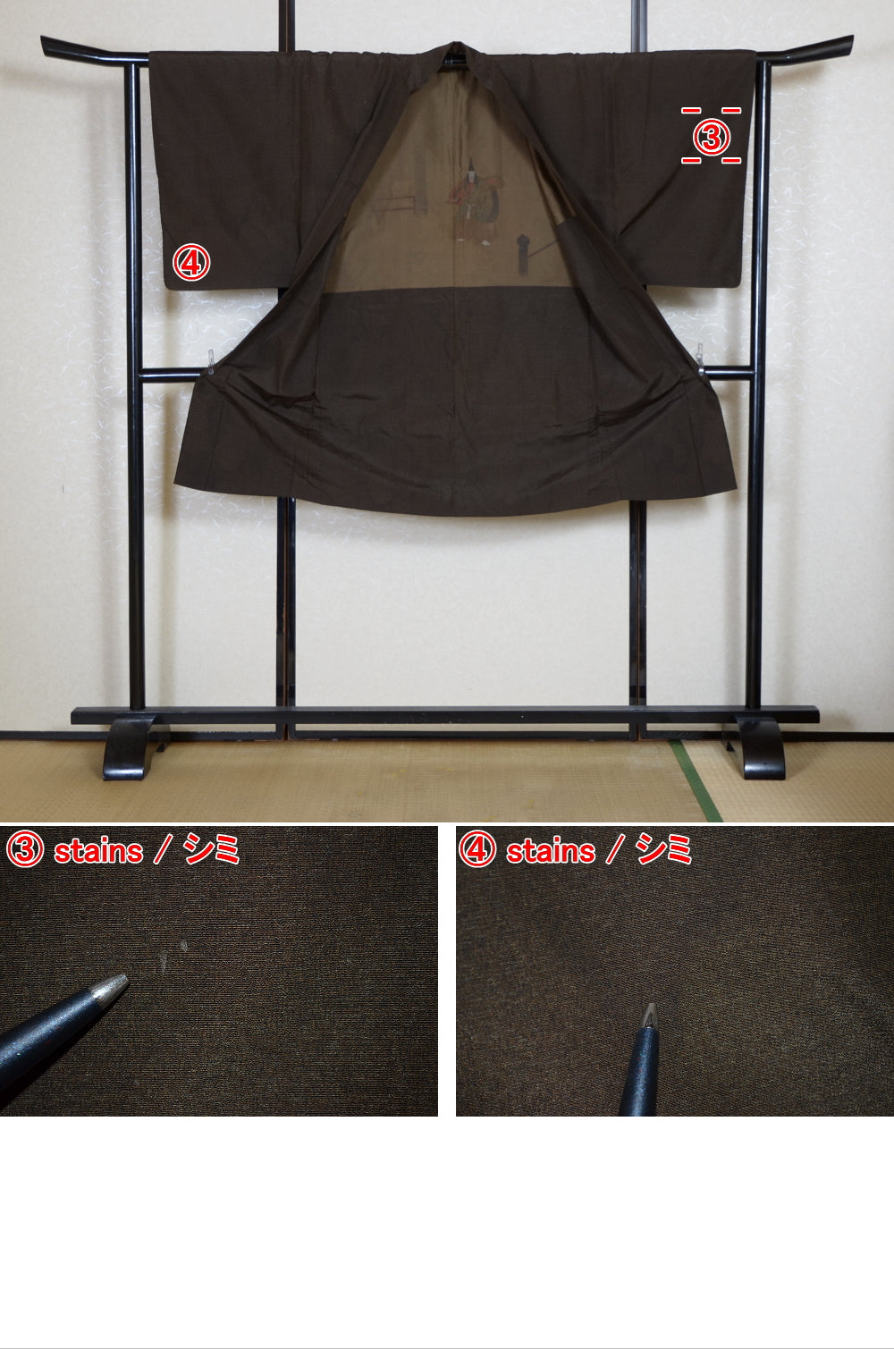 Men Jacket / M-Ha #1-669