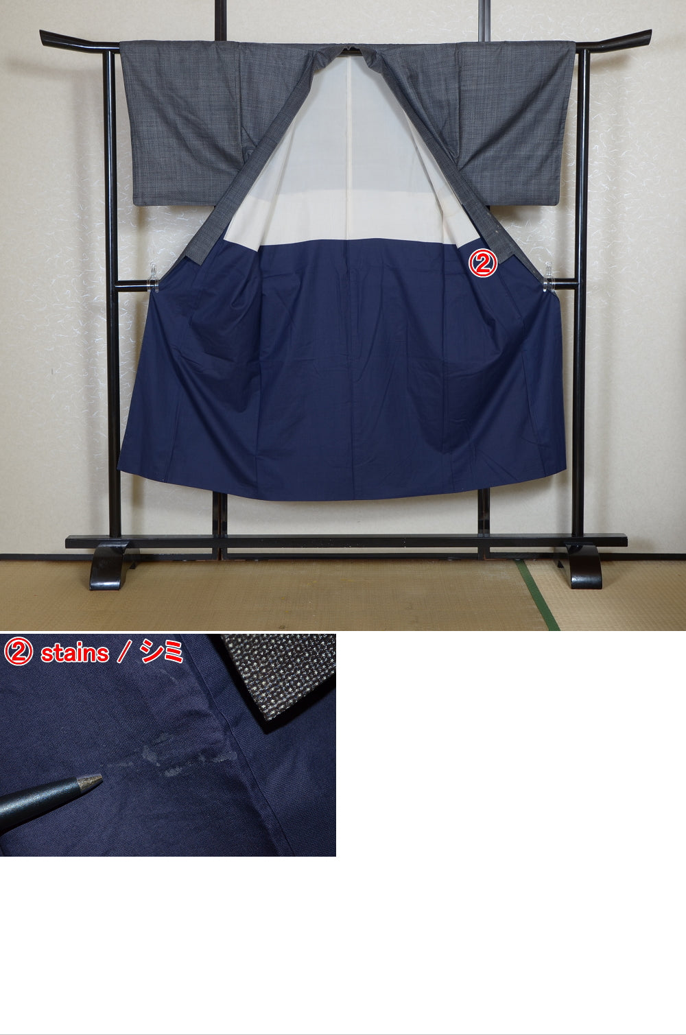 Men kimono / M-KM #1-433