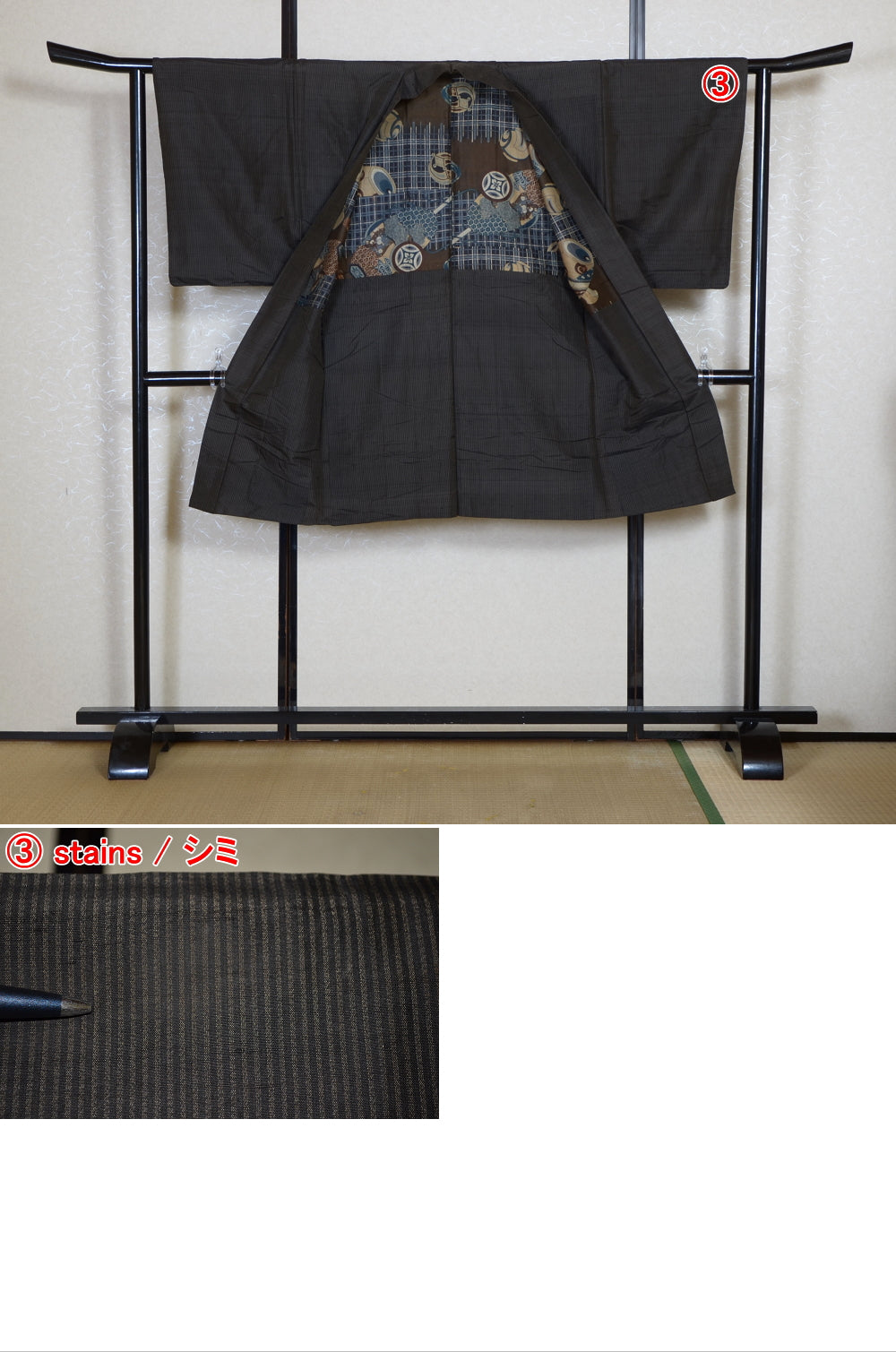 Men Jacket / M-Ha #1-766
