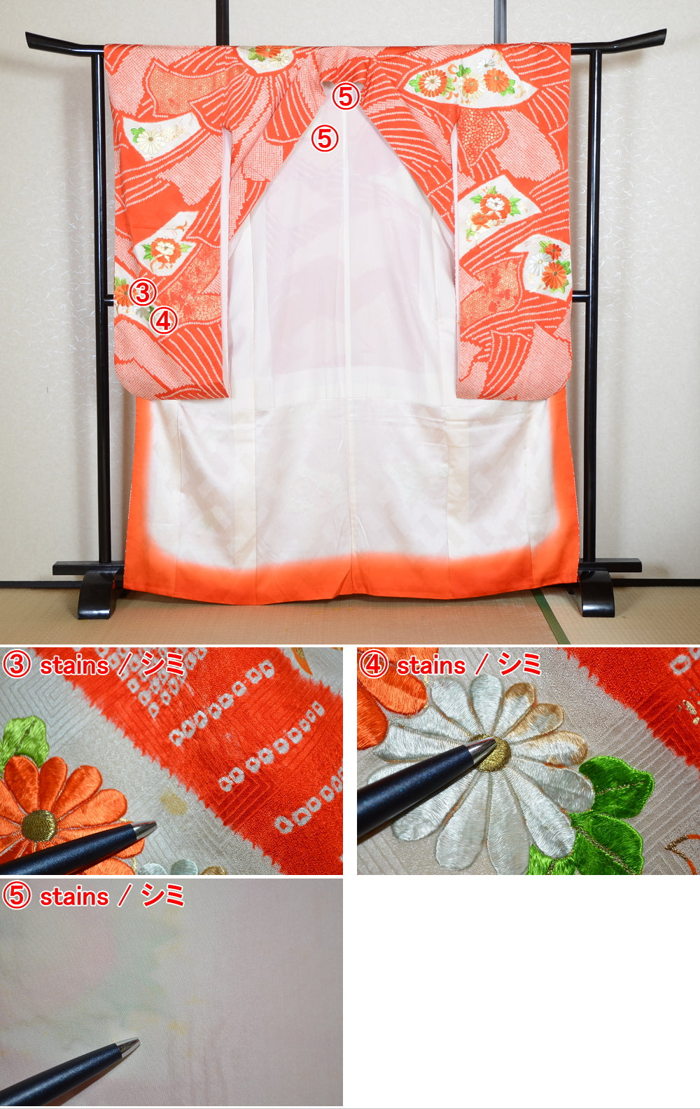 Long-sleeved kimono / Furisode / FK#1-996