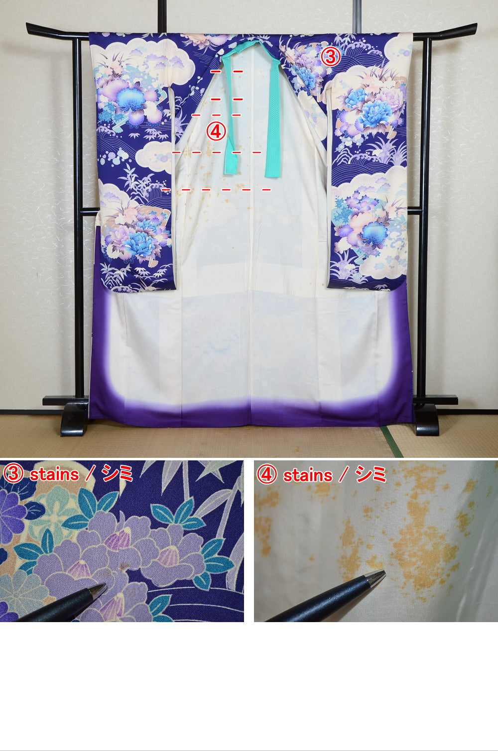 Long-sleeved kimono / Furisode / FK#2-368