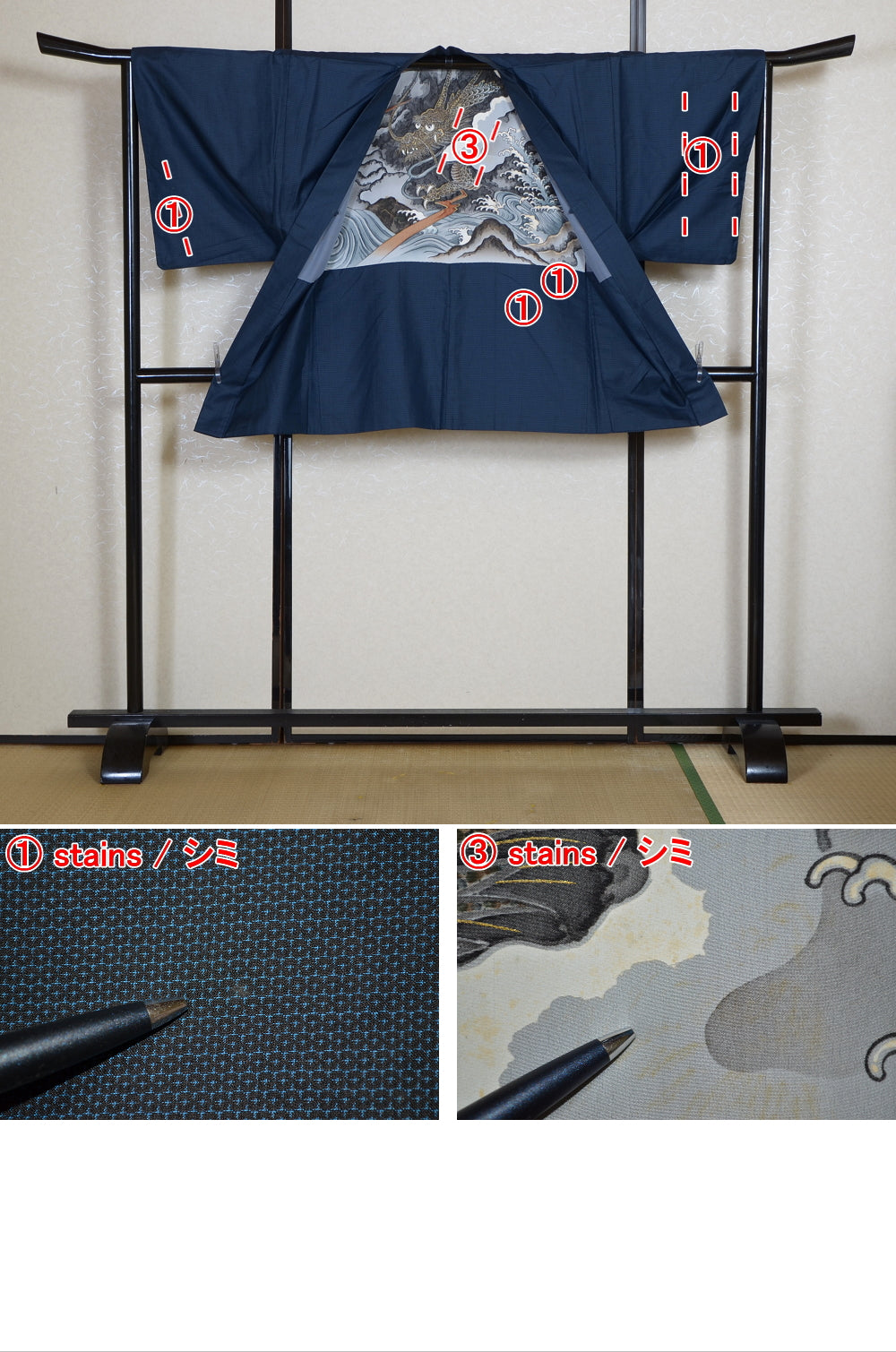 Men Jacket / M-Ha #1-623 "Stylish lining"