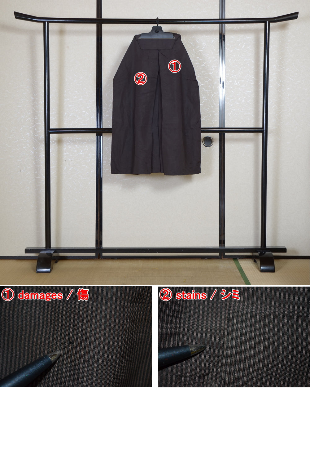 Traditional men hakama / M-hkm #522