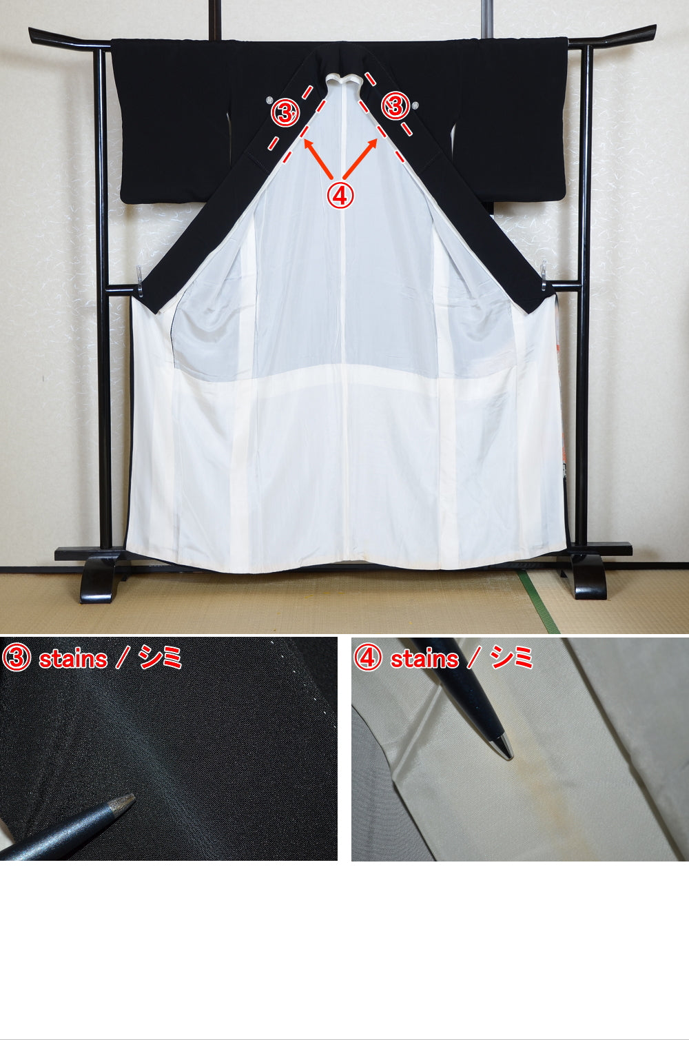 Japanese kimono / BK #800