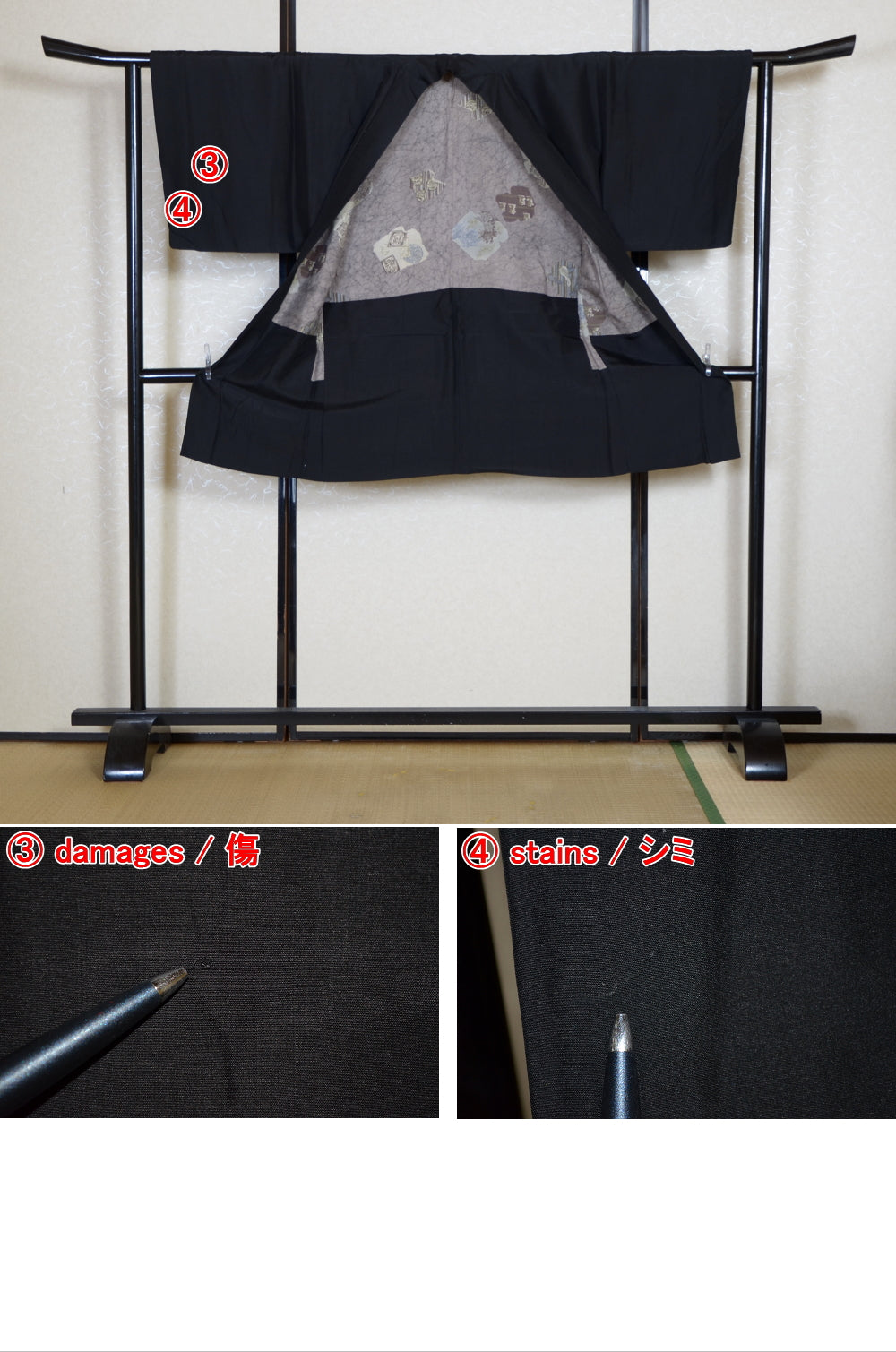 Men Jacket / M-Ha #1-644