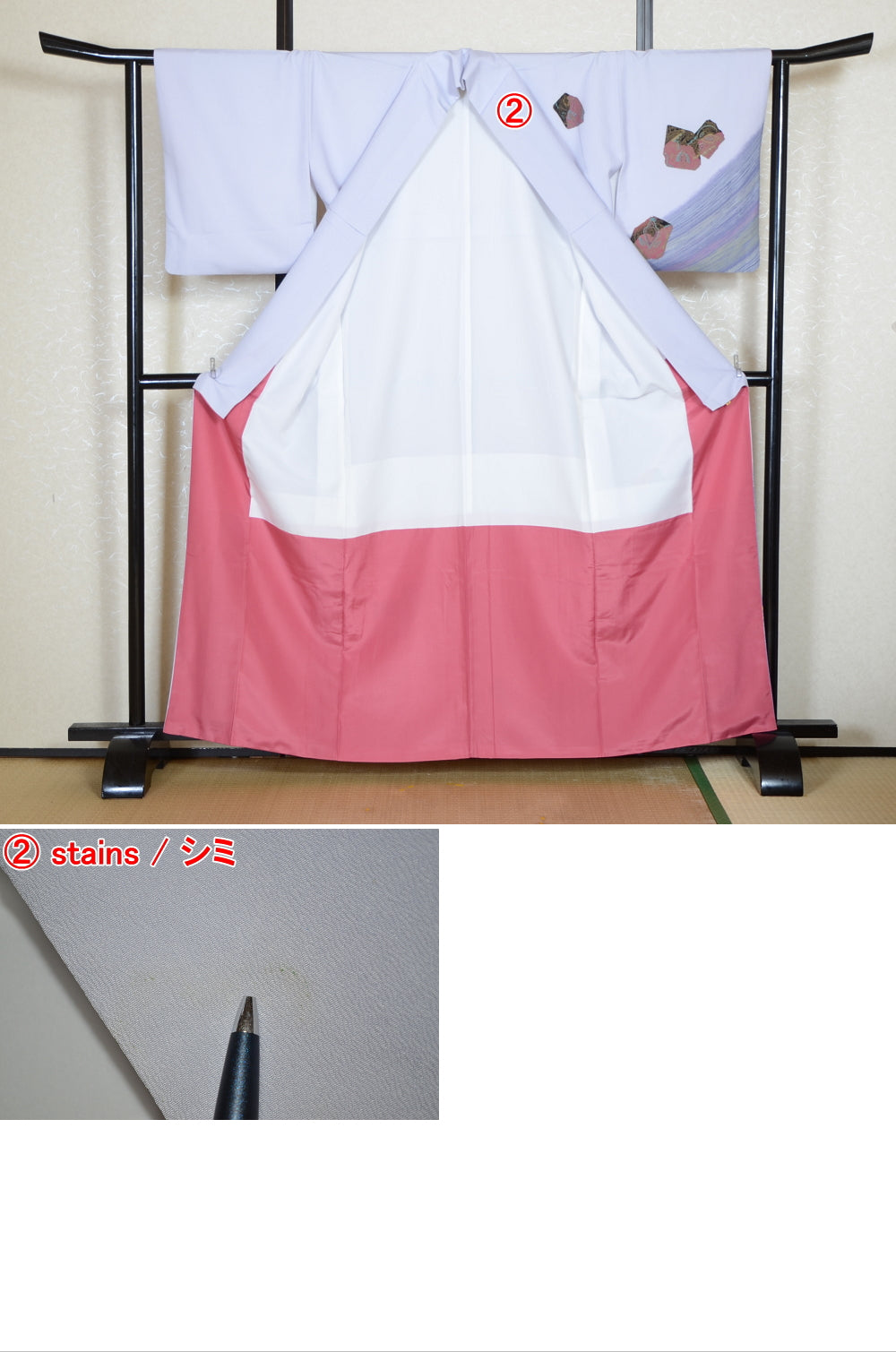 Japanese kimono / PK #848