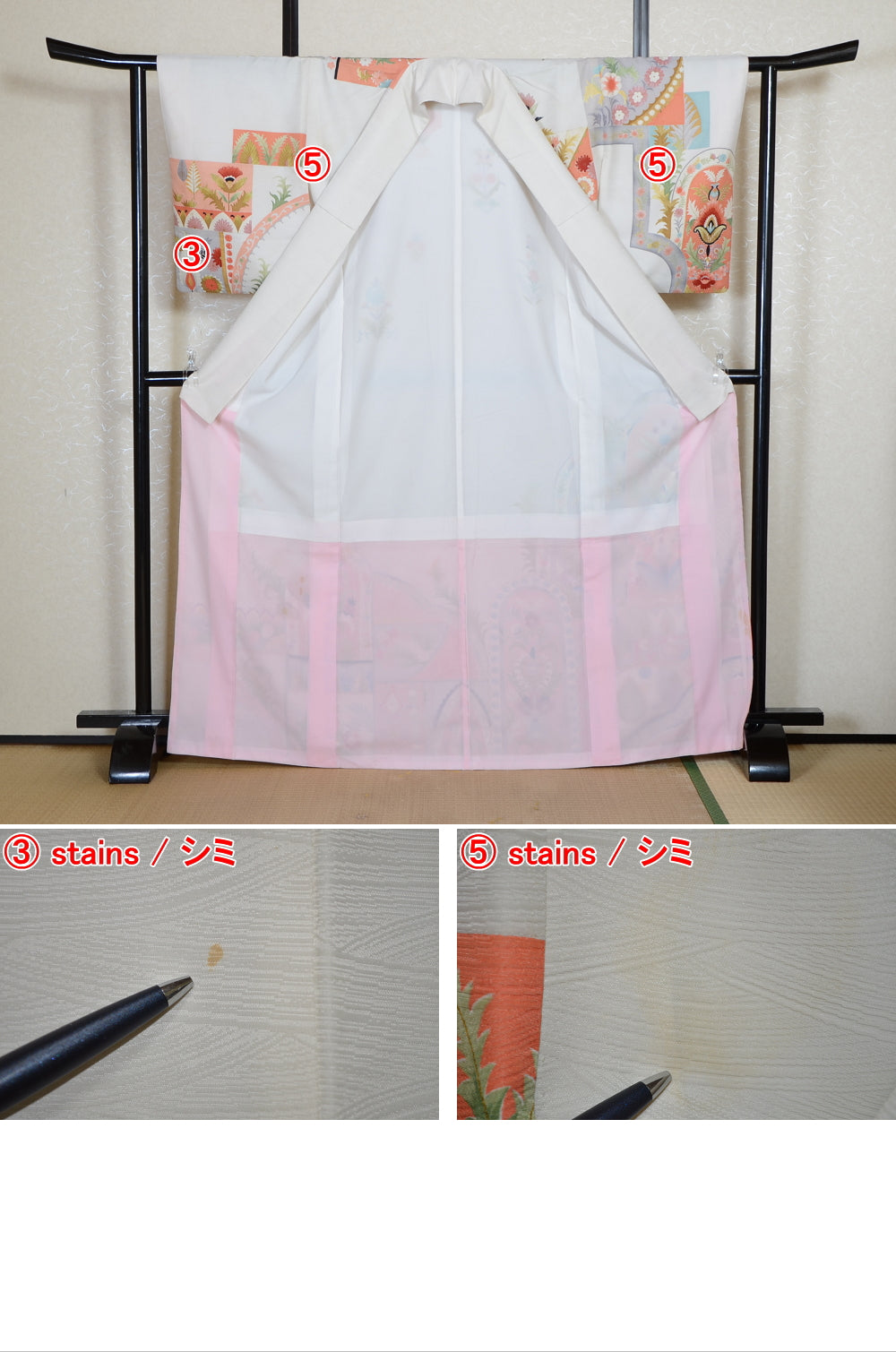 Japanese kimono / PK #931