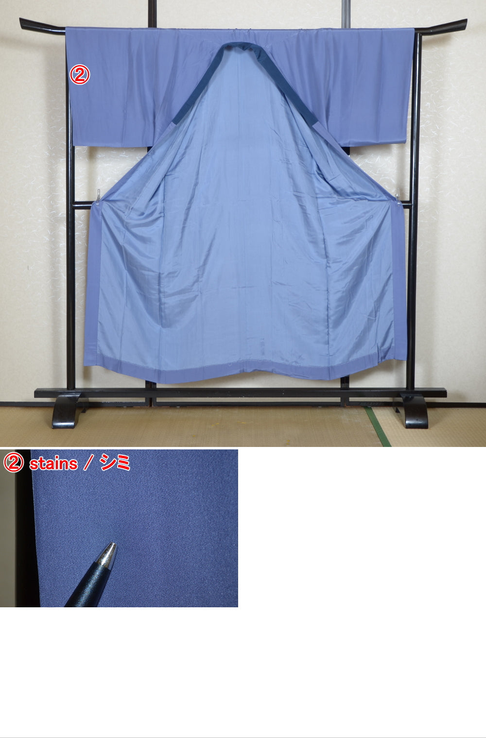 Men Undergarment / MU #976