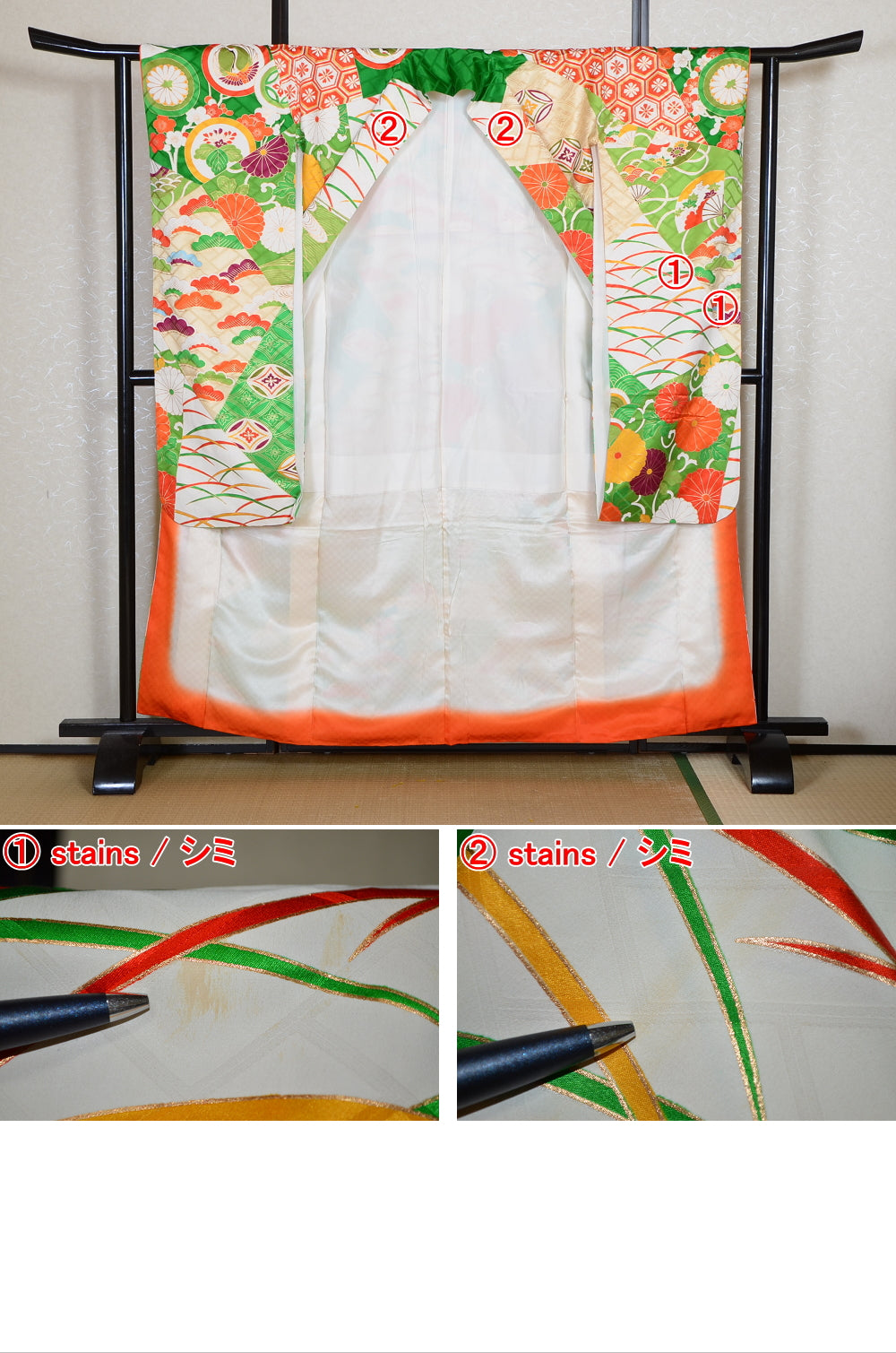 Long-sleeved kimono / Furisode / FK#2-095