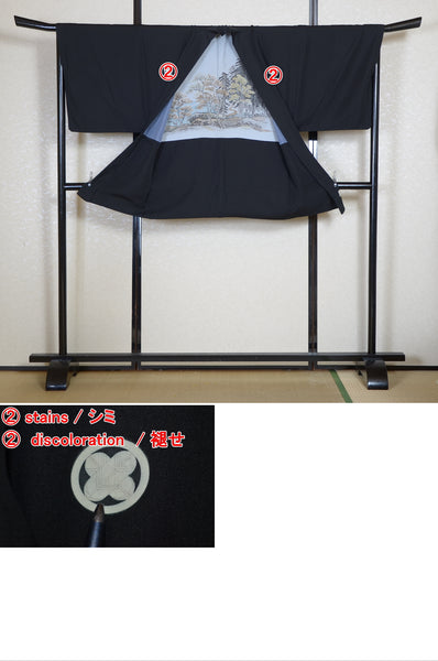 Jacket, kimono, hakama set / JKH #1-309