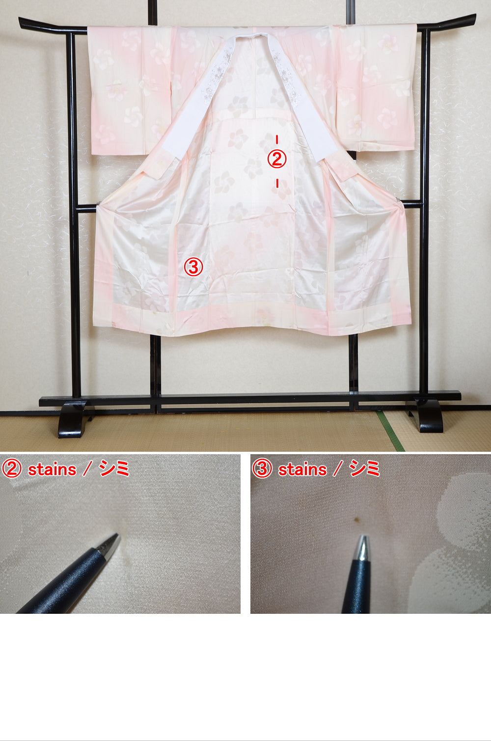 Women Undergarment / UF #552