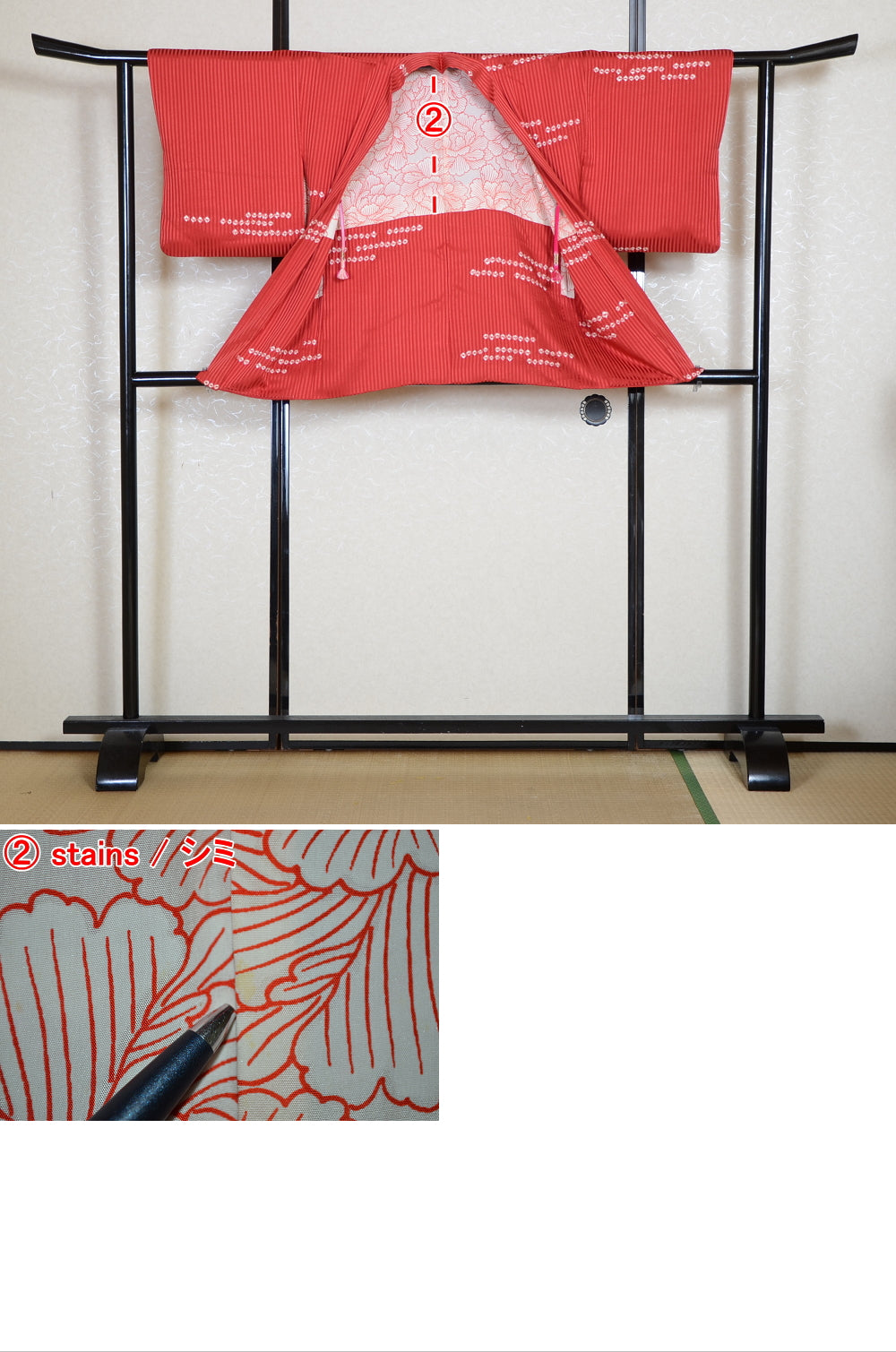 Women kimono jacket / W-Ha #2-385