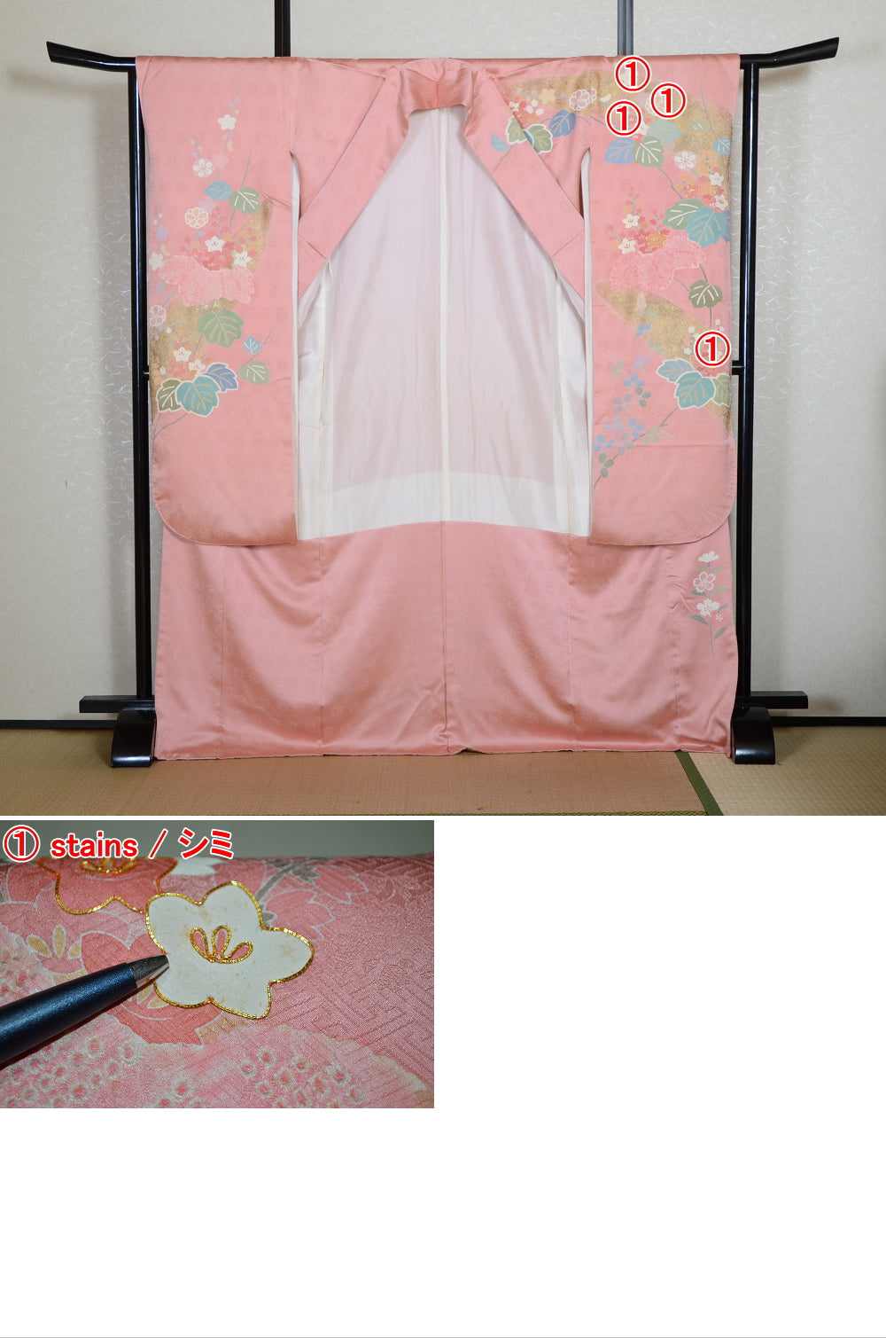 Long-sleeved kimono / Furisode / FK#1-939