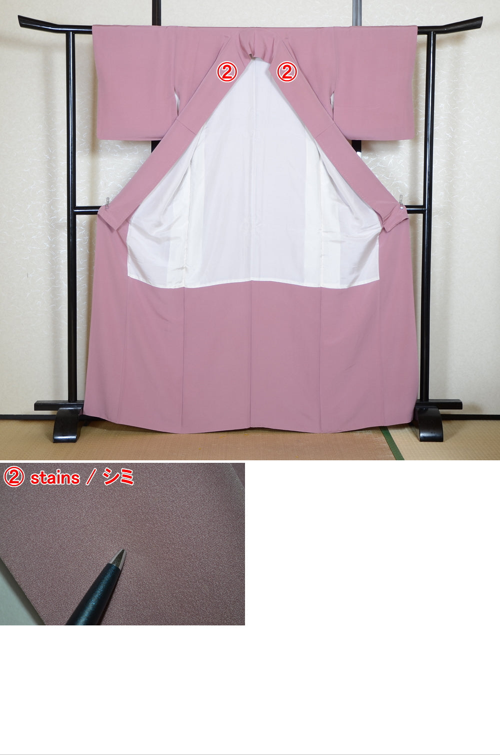 Japanese kimono / SK #1-759