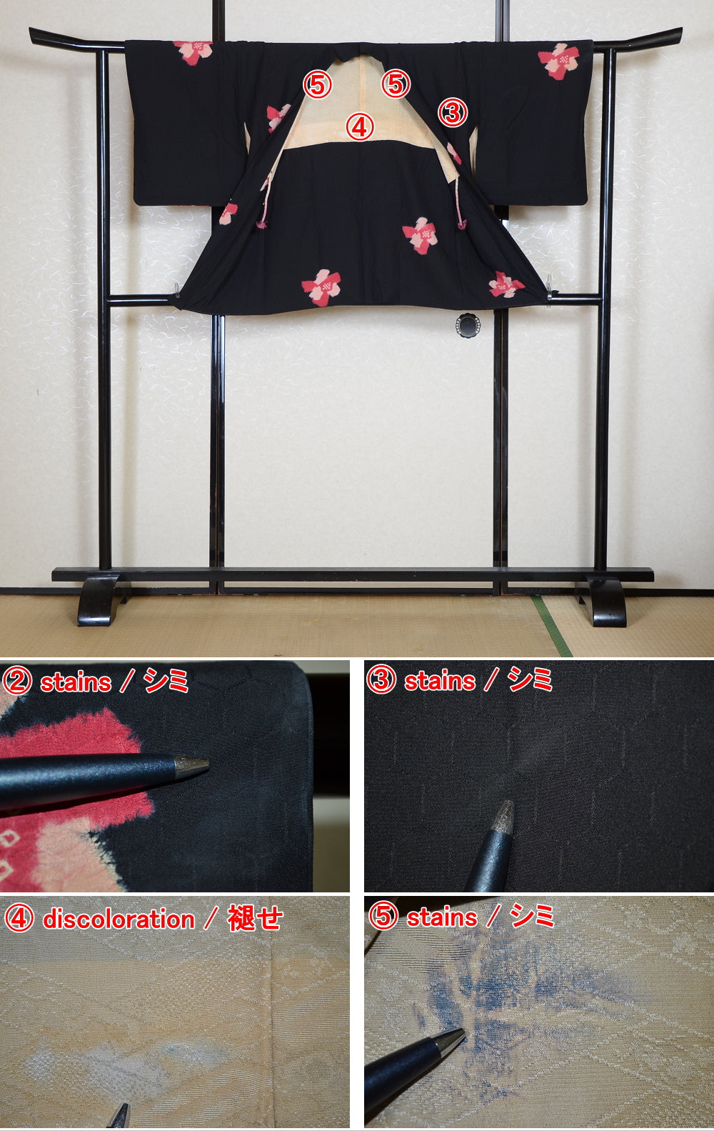 Women kimono jacket / W-Ha #2-520