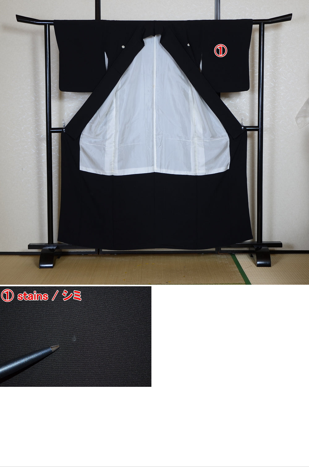 Japanese kimono / BK #751