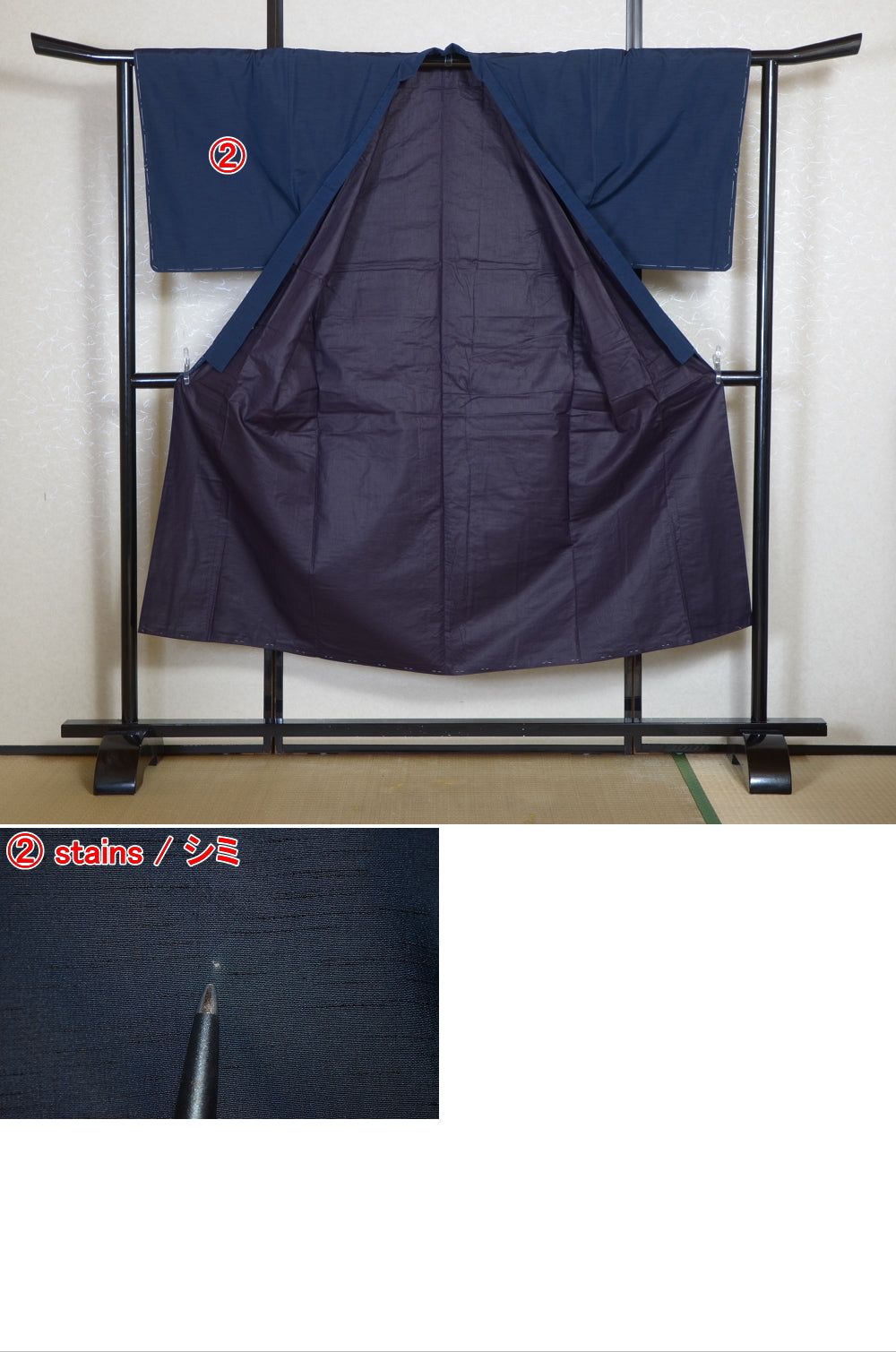 Jacket, kimono, hakama set / JKH #1-516