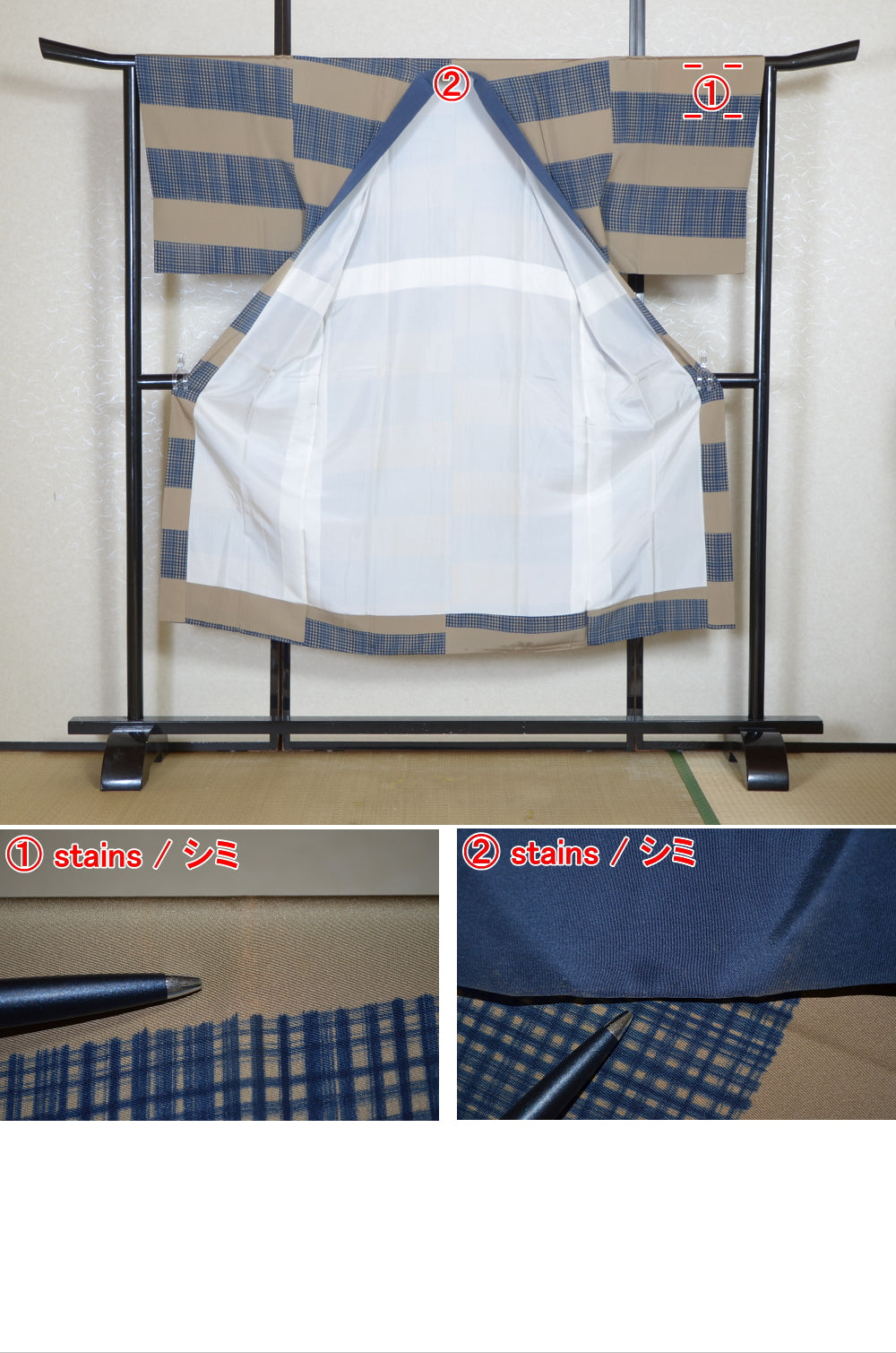 Men Undergarment / MU #1-066
