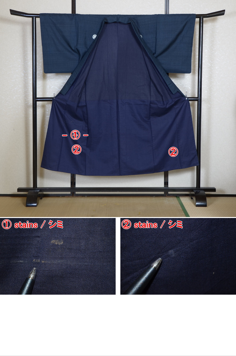 Jacket, kimono, hakama set / JKH #1-428