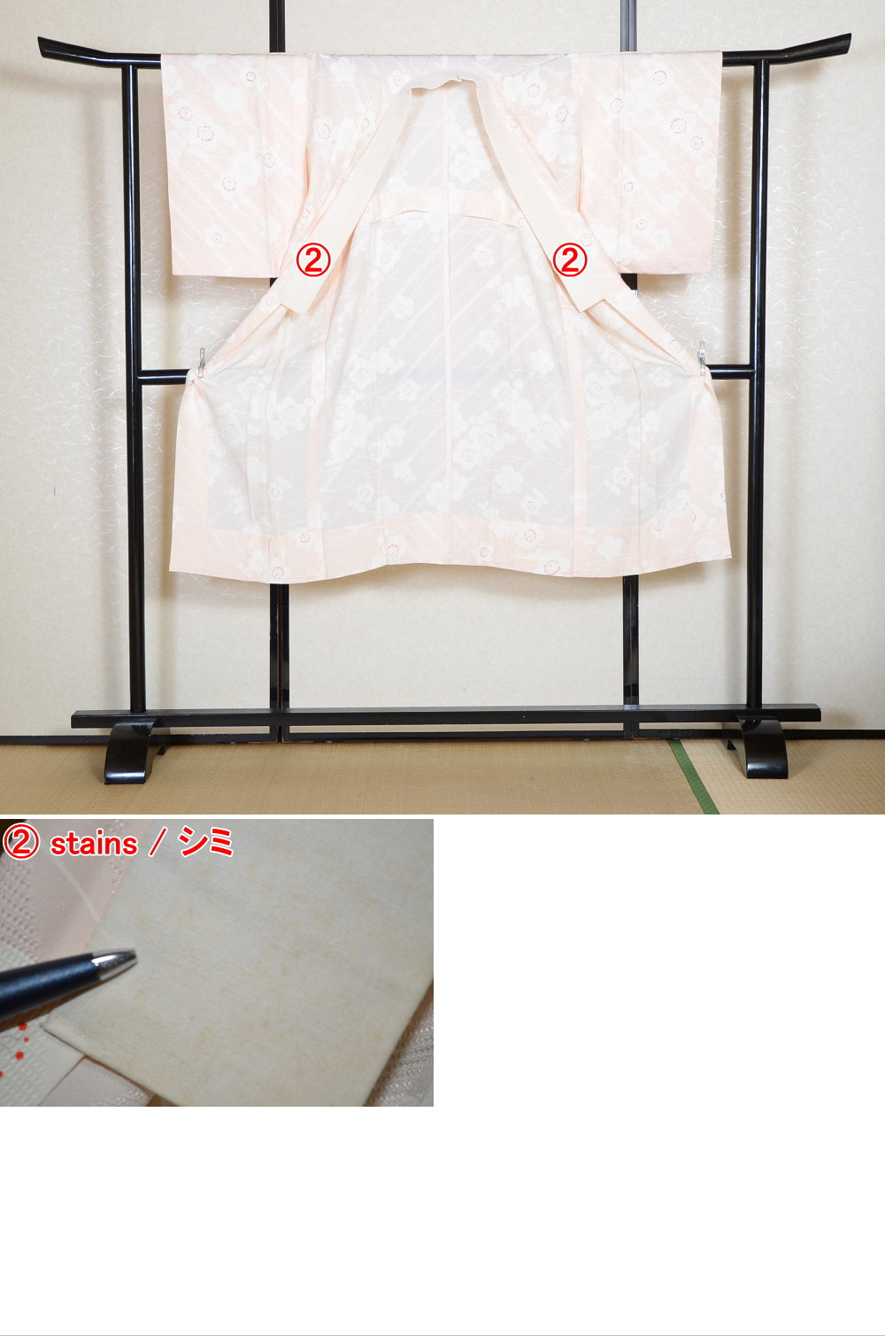 Women Undergarment / UF #670