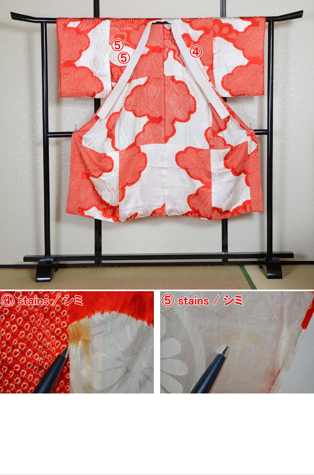 Women Undergarment / UF #561