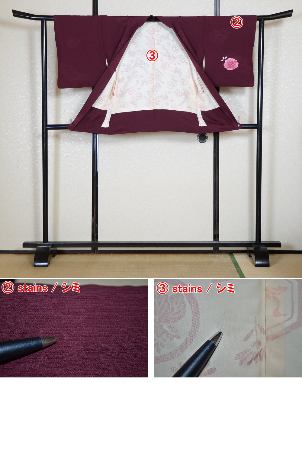 Japanese kimono & jacket 5 items set / SK #1-837