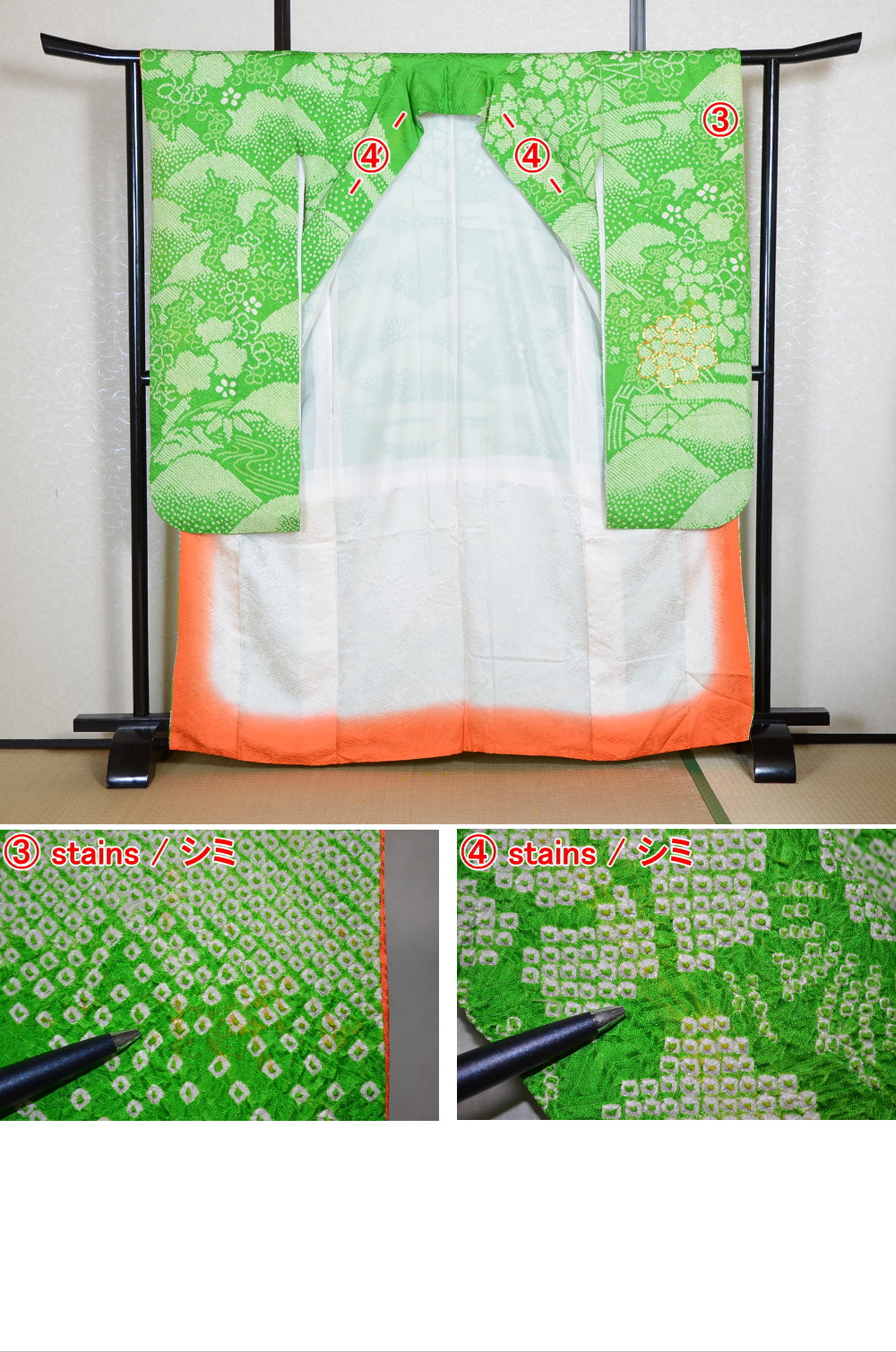 Long-sleeved kimono / Furisode / FK#1-993