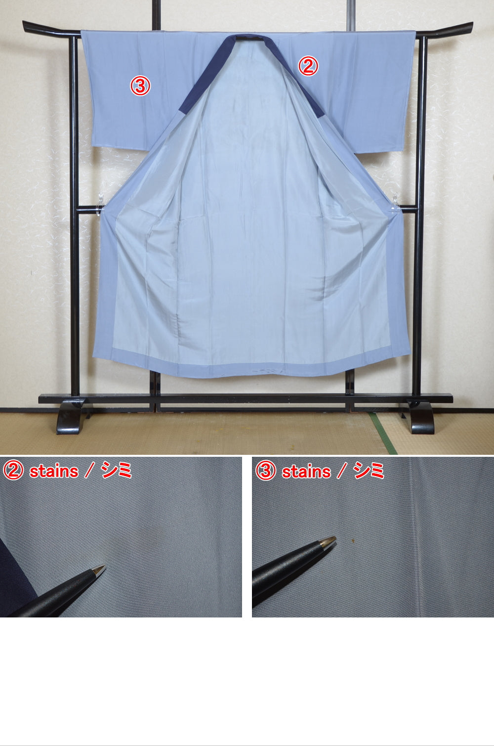 Men Undergarment / MU #1-068