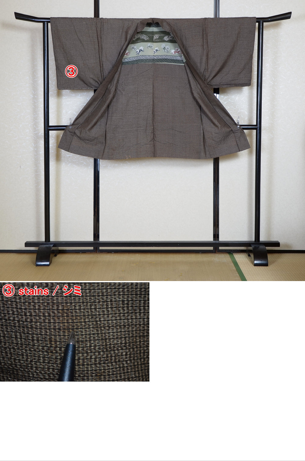Men Jacket / M-Ha #1-710
