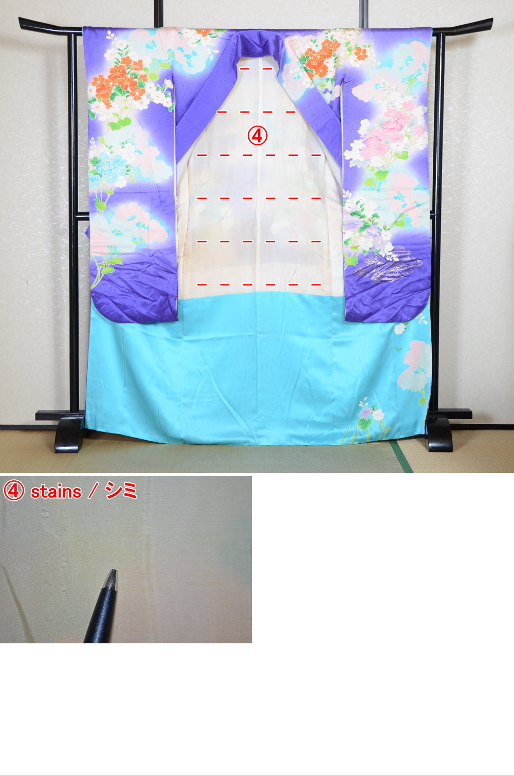 Long-sleeved kimono / Furisode / FK#2-139