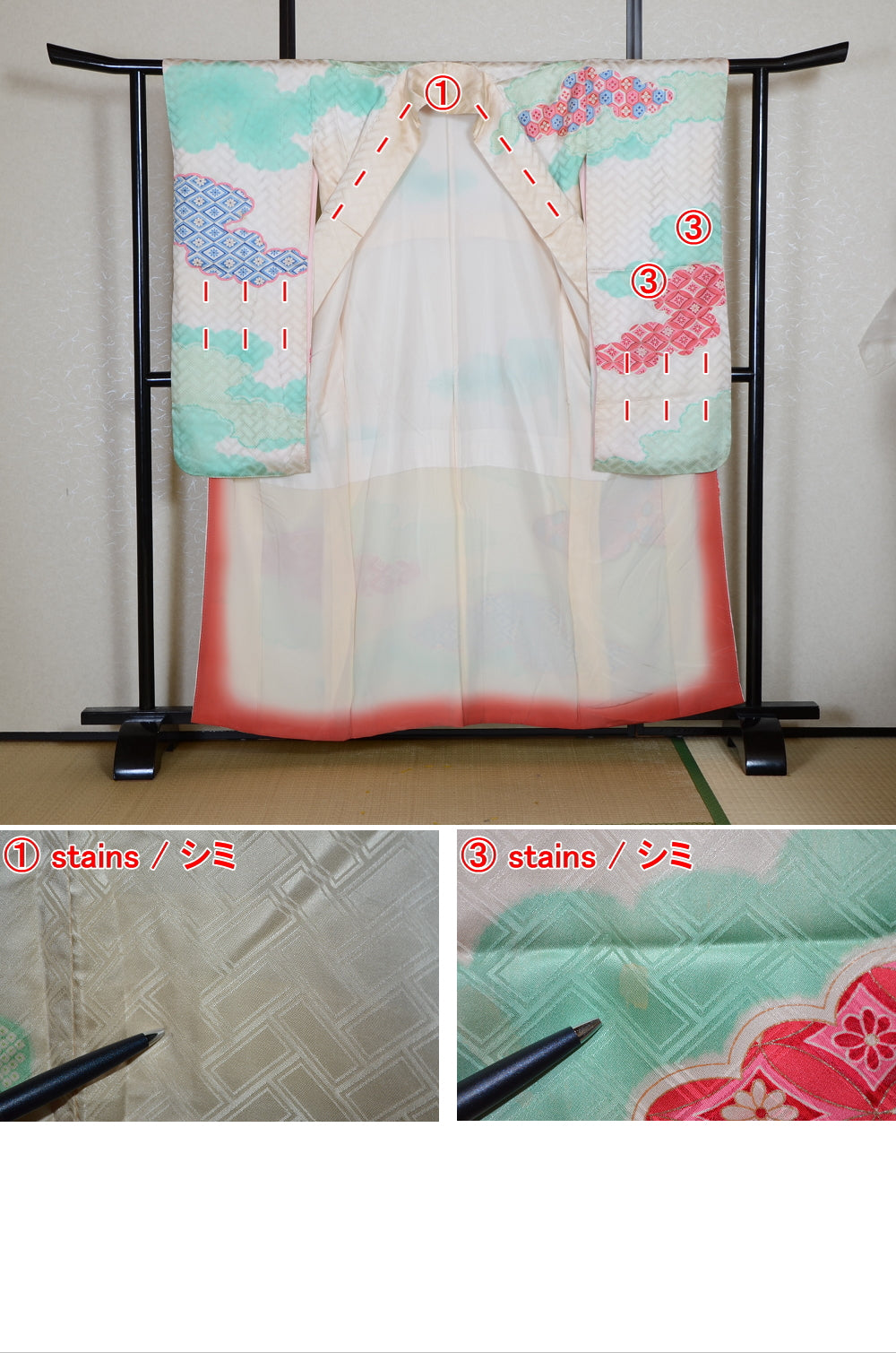 Long-sleeved kimono / Furisode / FK#1-915